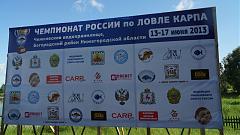 Нажмите на изображение для увеличения. 
Название:	DSC09636.JPG 
Просмотров:	15 
Размер:	161.6 Кб 
ID:	1659