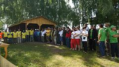     . 

:	DSC09855.JPG 
:	23 
:	240.4  
ID:	1766