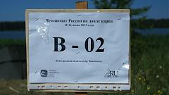     . 

:	DSC00105.JPG 
:	8 
:	114.4  
ID:	1880