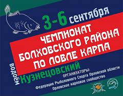 Нажмите на изображение для увеличения. 

Название:	dLZR1Rbor6U.jpg 
Просмотров:	2 
Размер:	319.8 Кб 
ID:	32300