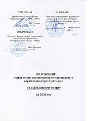 Нажмите на изображение для увеличения. 

Название:	IMG-20200222-WA0051.jpg 
Просмотров:	3 
Размер:	203.8 Кб 
ID:	32365