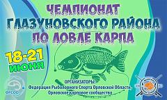 Нажмите на изображение для увеличения. 

Название:	kk0oJmmJP4Q.jpg 
Просмотров:	0 
Размер:	363.2 Кб 
ID:	32593