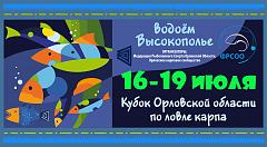 Нажмите на изображение для увеличения. 

Название:	2020 (1).jpg 
Просмотров:	0 
Размер:	233.8 Кб 
ID:	32627