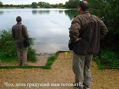 Нажмите на изображение для увеличения. 

Название:	659.jpg 
Просмотров:	79 
Размер:	70.6 Кб 
ID:	331