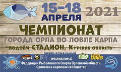 Нажмите на изображение для увеличения. 

Название:	01 (1).jpg 
Просмотров:	0 
Размер:	419.9 Кб 
ID:	33350