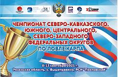 ������� �� ����������� ��� ����������.&nbsp;

��������:	������� 2021.jpg&nbsp;
����������:	10&nbsp;
������:	420.2 ��&nbsp;
ID:	33920