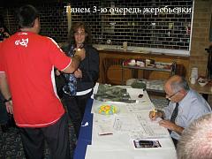 Нажмите на изображение для увеличения. 

Название:	669.jpg 
Просмотров:	69 
Размер:	70.3 Кб 
ID:	341