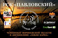 Нажмите на изображение для увеличения. 

Название:	C3954B4B-5737-46D7-B181-CBCB4EE42E1E.jpeg 
Просмотров:	0 
Размер:	147.1 Кб 
ID:	34558
