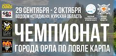 Нажмите на изображение для увеличения. 

Название:	2.jpg 
Просмотров:	0 
Размер:	333.6 Кб 
ID:	34658
