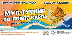 Нажмите на изображение для увеличения. 

Название:	баннеры макет_4 (1).jpg 
Просмотров:	0 
Размер:	363.2 Кб 
ID:	35004