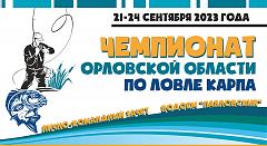 Нажмите на изображение для увеличения. 

Название:	баннеры макет_3 (1).jpg 
Просмотров:	0 
Размер:	263.4 Кб 
ID:	35005