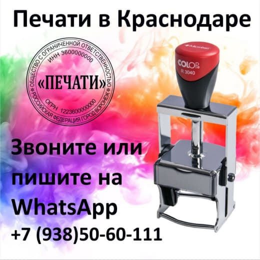 1!alfa pechati.ru