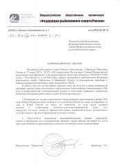 Нажмите на изображение для увеличения. 

Название:	6881548.jpg 
Просмотров:	51 
Размер:	49.0 Кб 
ID:	4511