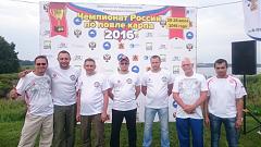 Нажмите на изображение для увеличения. 

Название:	DSC_0131.JPG 
Просмотров:	81 
Размер:	2.72 Мб 
ID:	5122