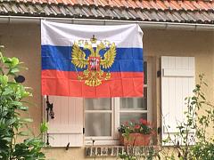 Нажмите на изображение для увеличения. 

Название:	IMG_0798.JPG 
Просмотров:	58 
Размер:	342.9 Кб 
ID:	5709