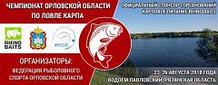 Нажмите на изображение для увеличения. 

Название:	Banner1_2__0 (2).jpg 
Просмотров:	1 
Размер:	22.0 Кб 
ID:	6424