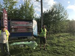 Нажмите на изображение для увеличения. 

Название:	IMG_7909.JPG 
Просмотров:	0 
Размер:	5.32 Мб 
ID:	6625
