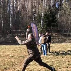 Нажмите на изображение для увеличения.
Название: 4.jpg
Просмотров: 2
Размер: 102.3 Кб
ID: 7461