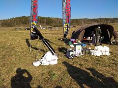 Нажмите на изображение для увеличения.
Название: 2.jpg
Просмотров: 3
Размер: 782.6 Кб
ID: 7459