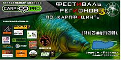     . 

:	karpfest_3-2.jpg 
:	2 
:	848.5  
ID:	32747